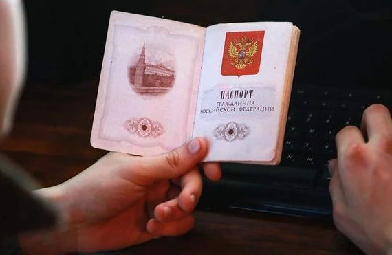 прописка в Новозыбкове